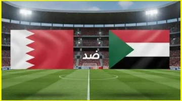 مباشر الآن.. البحرين ضد السودان لحظة بلحظة مع كل الأهداف والإثارة في كأس العرب 2025 2026